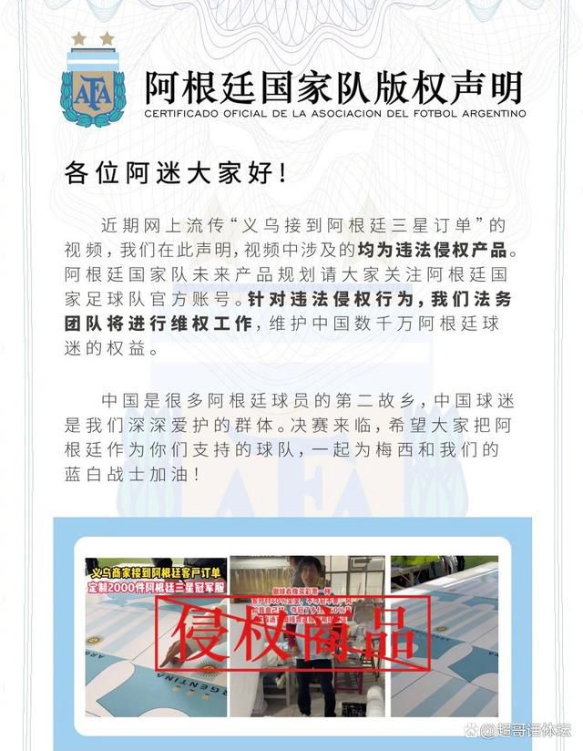 钱红艳的表情登时变得十分难看。